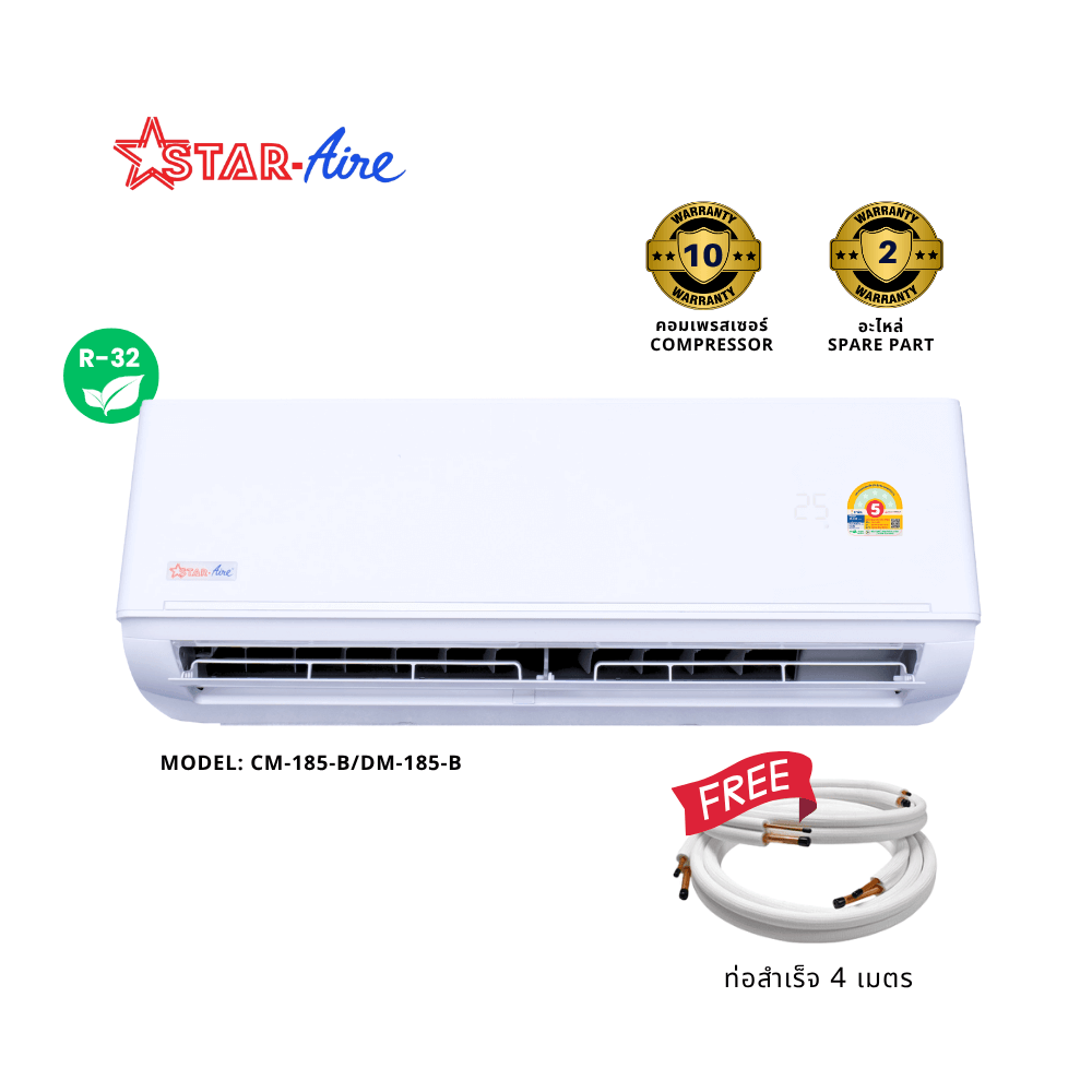 แอร์ผนัง สตาร์แอร์ รุ่น CM-185B/DM-185B (ไม่รวมติดตั้ง) 18,500 บีทียู_2